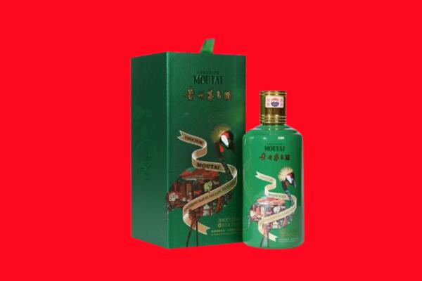 金华义乌市茅台酒回收怎么样报价