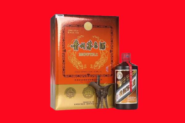 金华义乌市回收30年茅台酒.jpg