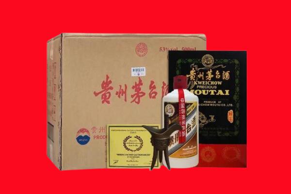 金华义乌市剑南春周边回收