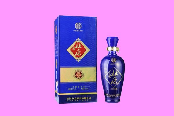 金华义乌市国窖1573周边回收