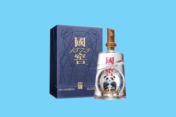 金华义乌市回收国窖1573