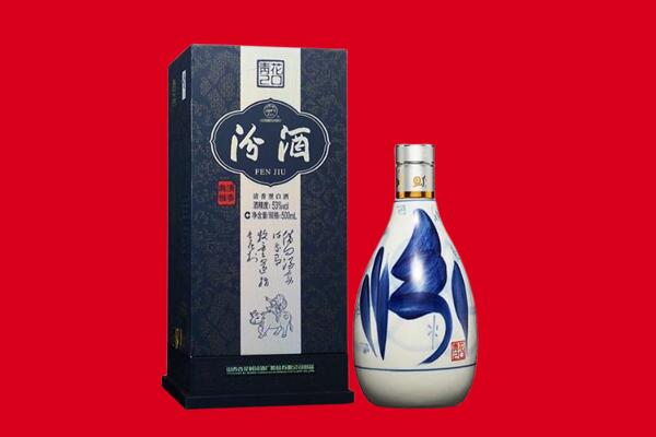 金华义乌市30年茅台酒周边回收