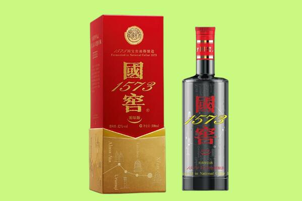 金华义乌市回收国窖1573.jpg