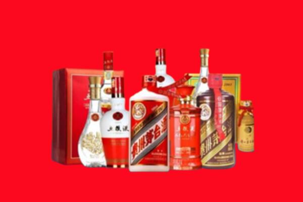 金华义乌市回收各种名酒.jpg