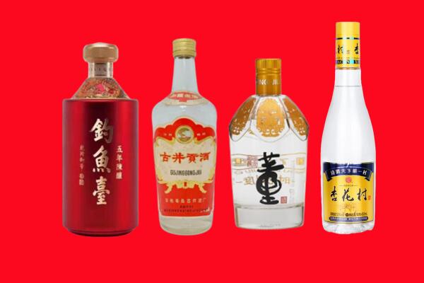 金华义乌市回收老酒.jpg